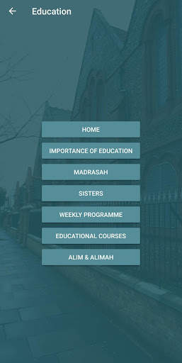 Azhar Masjid screenshot 4