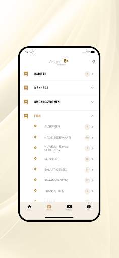 An-Nasieha app screenshot 4