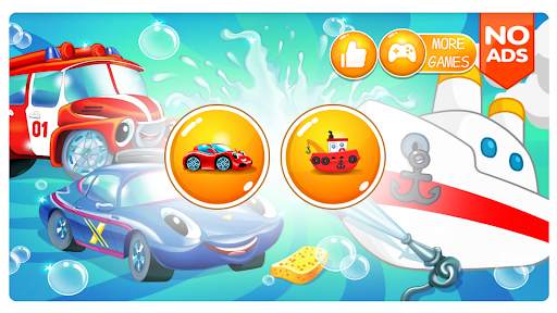 Big Car Wash screenshot 1