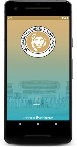 Saurashtra Cricket Association screenshot 1
