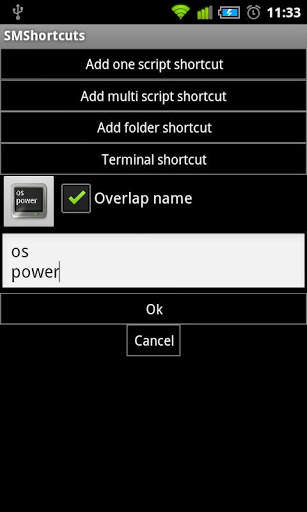 SMWidgets screenshot 1