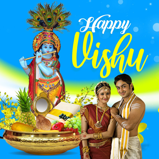 Vishu Photo Frames icon