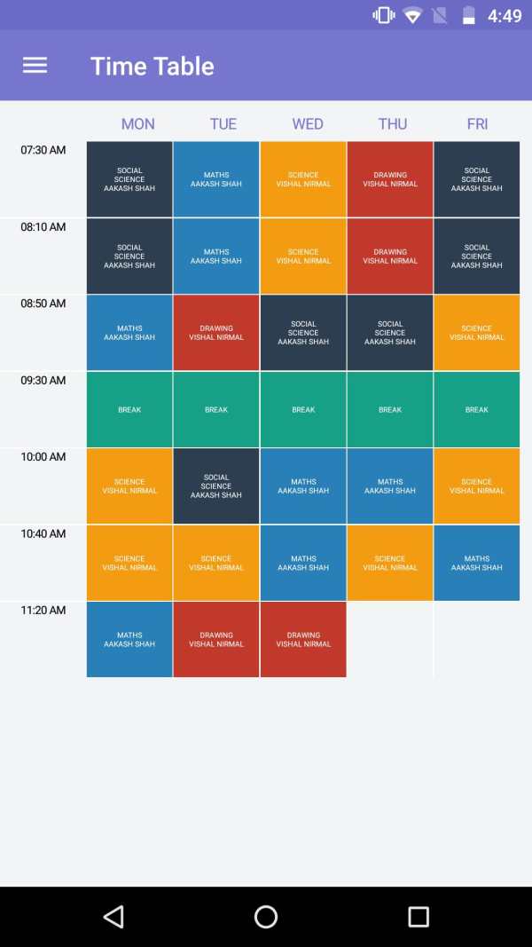 SCIENCE WORLD OF MATHS screenshot 3