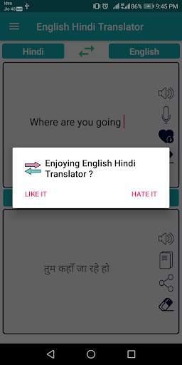 English Hindi Translator screenshot 10
