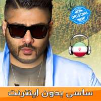 مانکن بدون اينترنت on 9Apps