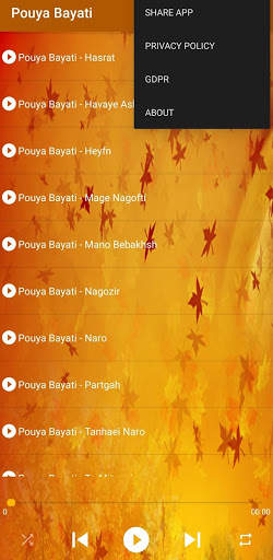 Pouya Bayati تمام آهنگ های پویا بیاتی screenshot 5