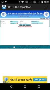 RSRTC Bus Rajasthan New screenshot 3