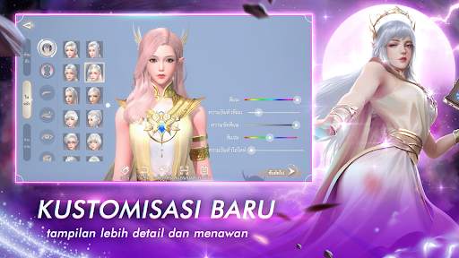 Perfect World VNG: Fly with me screenshot 2