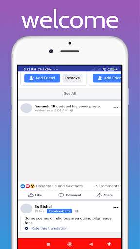 Super fast browser screenshot 3