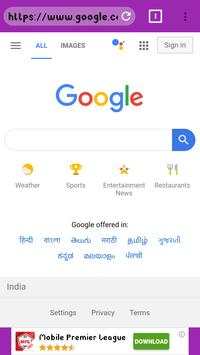 RC Browser ¦¦ Indian Super First Privet Browser ¦¦ screenshot 5