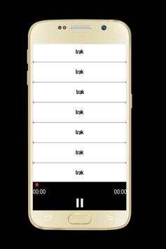 اغاني ليلى شاكر  mp3 3 تصوير الشاشة