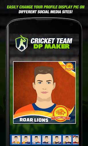 Cricket Team DP Maker screenshot 5