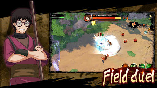 King of Ninjutsu screenshot 3