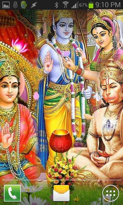 Shri Rama Sita Live Wallpaper screenshot 2