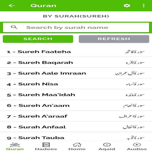 True Islam -Quran,Hadees&Aqaid screenshot 5