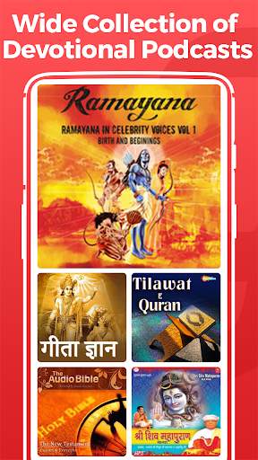 Devotional Bhakti Audio, Moral Stories Podcast App screenshot 1