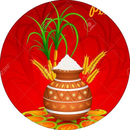 Augmented Reality Pongal Greetings 1.0