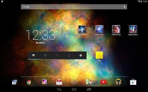 Vortex Galaxy скриншот 10