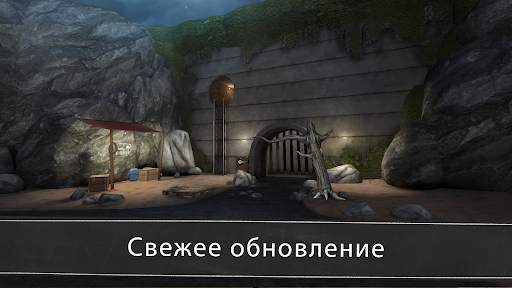 Evil Nun: ужас в школе скриншот 1
