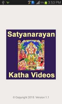Satyanarayan Vrat Katha VIDEOs screenshot 1