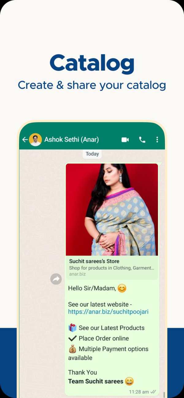 Anar Business App - B2B Trade screenshot 6
