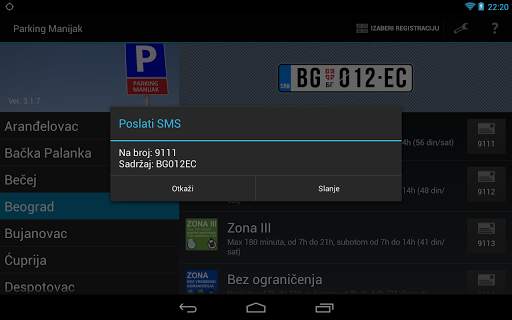 Parking Manijak screenshot 8