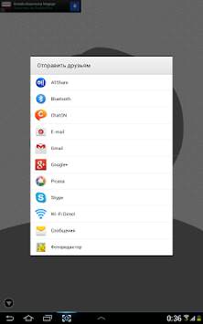 Foto Mix Free screenshot 8