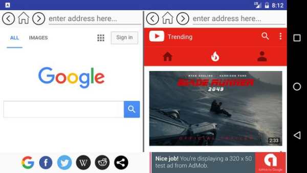 Dual Browser screenshot 4
