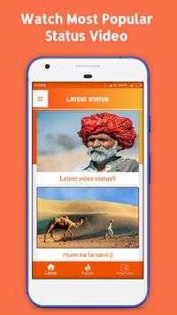 Rajasthani Video Status screenshot 4