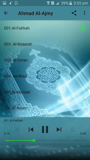 Ahmad al Ajmi mp3 Quran High Quality screenshot 2