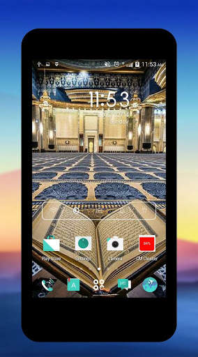 Islamic Wallpapers скриншот 2