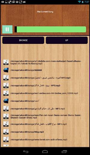 Folder Audio Player screenshot 10