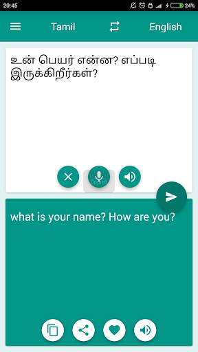Tamil-English Translator screenshot 2