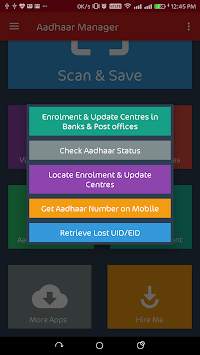 Adhaar Manager screenshot 5