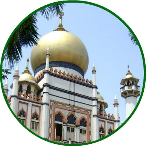 Mosque & Prayer Room Singapore 5.0.1