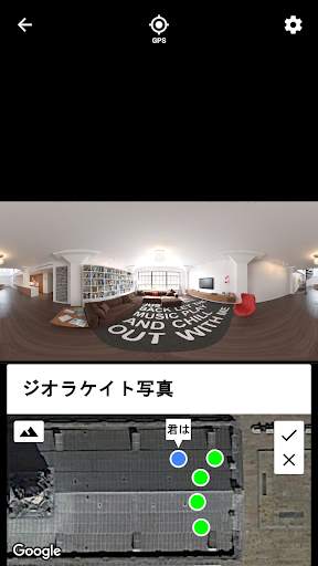 Viewmake - VR 360 Photo Editor HD screenshot 5