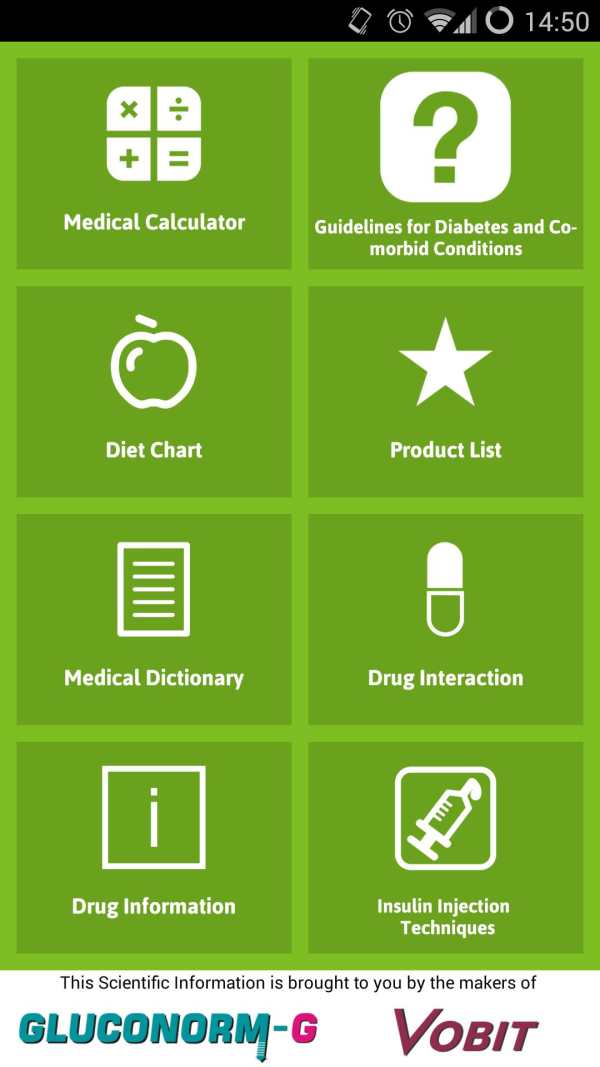 Arogya Medical App screenshot 1