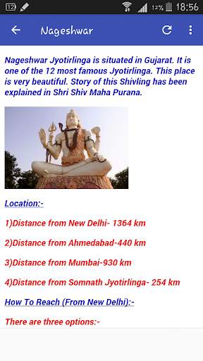 Travel guide to 12 Jyotirlinga screenshot 2