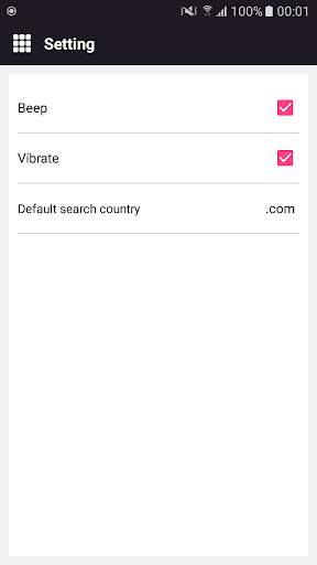 QR Scanner - Barcode Scanner скриншот 3