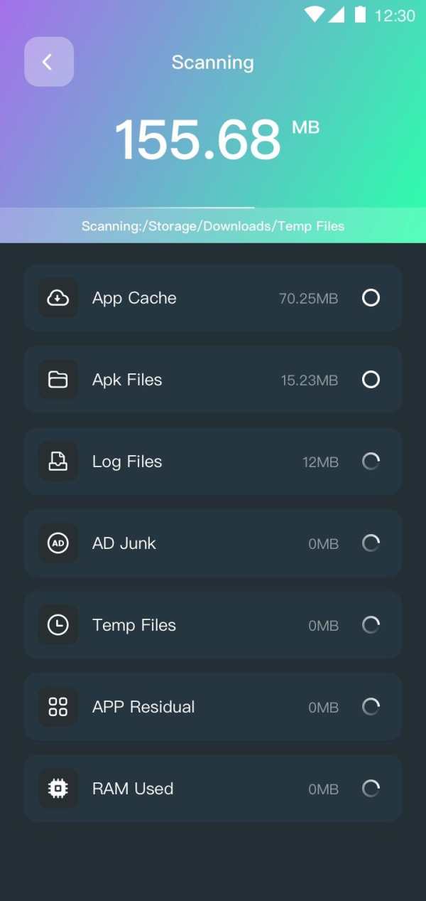 Stellar Clean screenshot 1