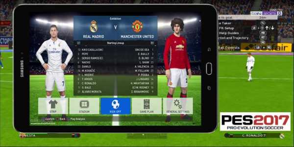veplays for pes 2017 screenshot 1