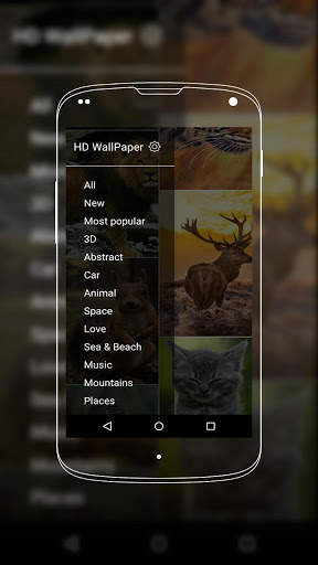 HD Wallpaper screenshot 1