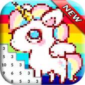 Unicorn Color by Number: Unicorn Pixel Art NEW logo