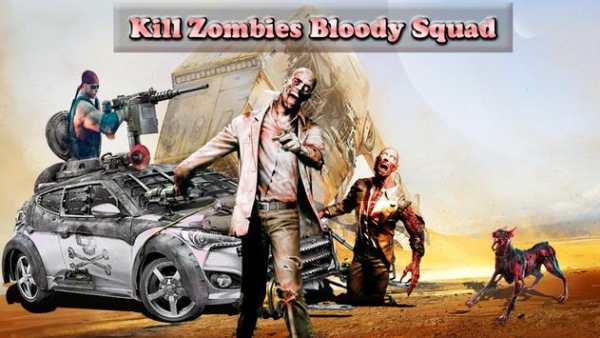 Zombi Carretera Conflicto 3d screenshot 4