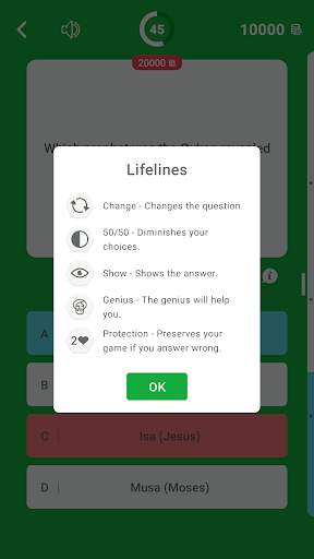 Islamic Quiz Game 2023 screenshot 6