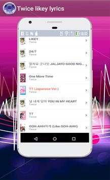 Twice likey lyrics 3 تصوير الشاشة