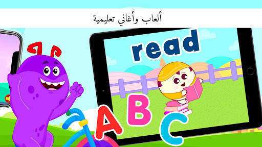 KidloLand أغاني وألعاب للأطفال 3 تصوير الشاشة