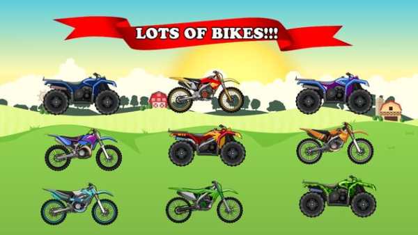 Motorun Lite screenshot 1