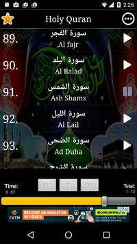 Listen Quran Offline screenshot 6