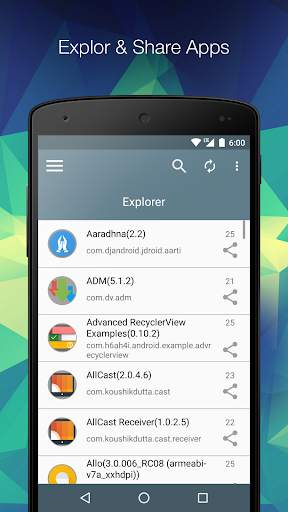 Explorer screenshot 1